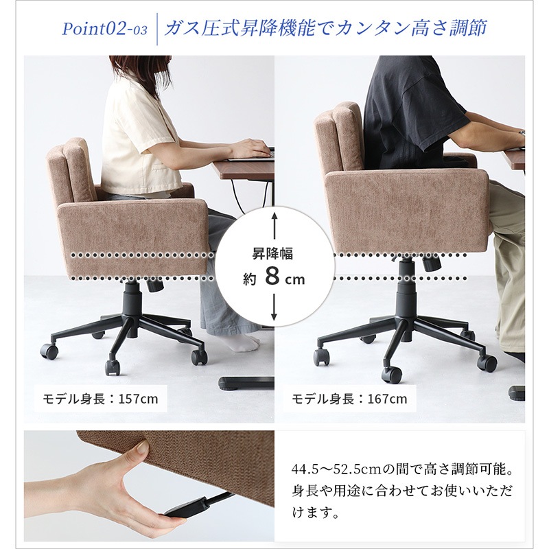 �Ծ� Office Chair -Blocka- ���ե��������� �⤵Ĵ�� �ǥ��������� �ػ� OFC-3866BE �١����� ��Ω�� ��������������ꡦ����󥻥��Բġ��̳�ƻ����Υ�������Բġ�-FK-