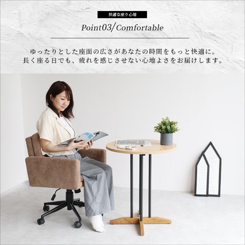 �Ծ� Office Chair -Blocka- ���ե��������� �⤵Ĵ�� �ǥ��������� �ػ� OFC-3866BE �١����� ��Ω�� ��������������ꡦ����󥻥��Բġ��̳�ƻ����Υ�������Բġ�-FK-