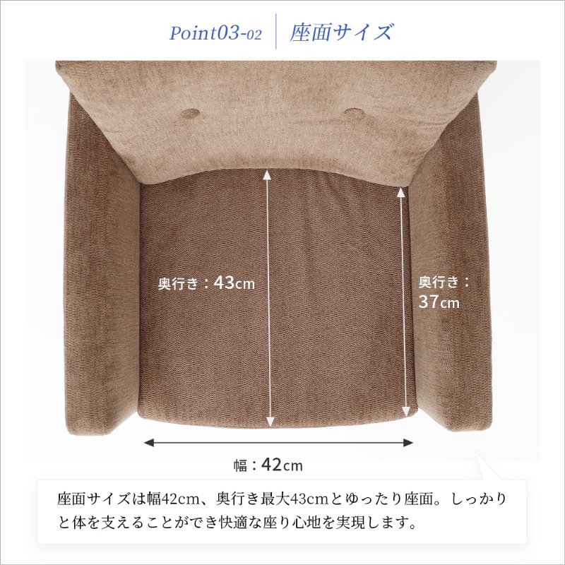 �Ծ� Office Chair -Blocka- ���ե��������� �⤵Ĵ�� �ǥ��������� �ػ� OFC-3866BE �١����� ��Ω�� ��������������ꡦ����󥻥��Բġ��̳�ƻ����Υ�������Բġ�-FK-