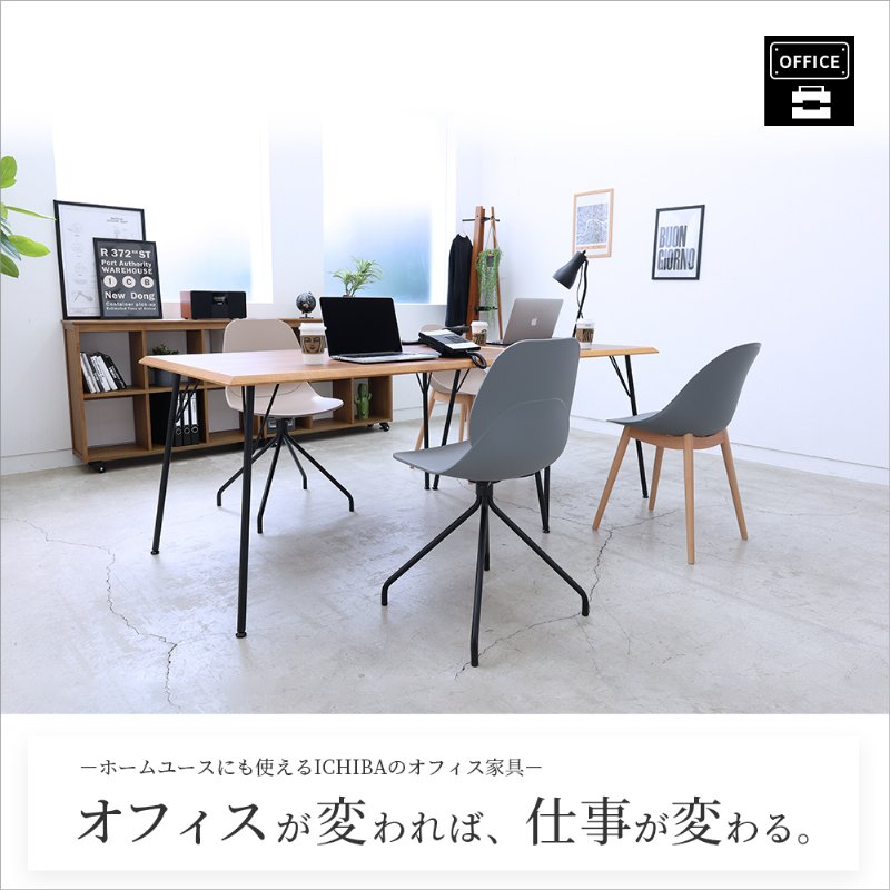 �Ծ� Office Chair -Blocka- ���ե��������� �⤵Ĵ�� �ǥ��������� �ػ� OFC-3866BE �١����� ��Ω�� ��������������ꡦ����󥻥��Բġ��̳�ƻ����Υ�������Բġ�-FK-