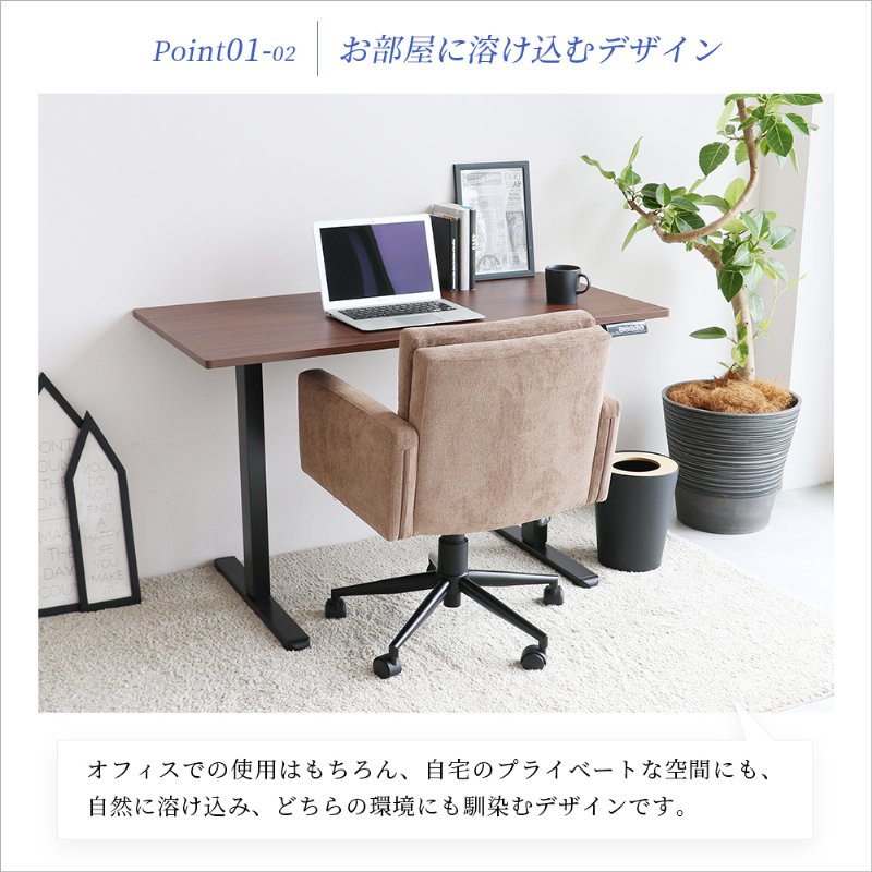 �Ծ� Office Chair -Blocka- ���ե��������� �⤵Ĵ�� �ǥ��������� �ػ� OFC-3866BE �١����� ��Ω�� ��������������ꡦ����󥻥��Բġ��̳�ƻ����Υ�������Բġ�-FK-