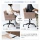 �Ծ� Office Chair -Blocka- ���ե��������� �⤵Ĵ�� �ǥ��������� �ػ� OFC-3866BE �١����� ��Ω�� ��������������ꡦ����󥻥��Բġ��̳�ƻ����Υ�������Բġ�-FK-