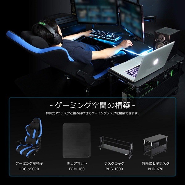 Bauhutte �Х��ҥ�å� �����ǥ��� ���߼� �����ߥ󥰥ǥ��� �Ĥ�ä����� �ޥåȥ֥�å� �°ػҤ������ФĤ��� �֥�å� ��100cm�߱���60cm BHD-1000L ��������������ꡦ����󥻥��Բġ��̳�ƻ����Υ�������Բġ� -�᡼����ľ��-