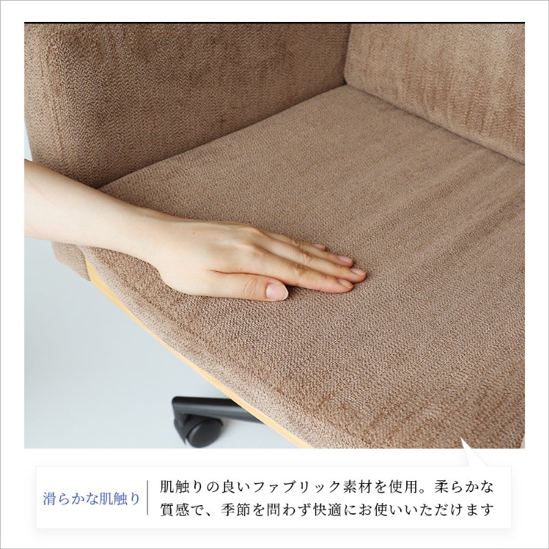 �Ծ� Office Chair -Blocka- ���ե��������� �⤵Ĵ�� �ǥ��������� �ػ� OFC-3866ORG ����� ��Ω�� ��������������ꡦ����󥻥��Բġ��̳�ƻ����Υ�������Բġ�-FK-