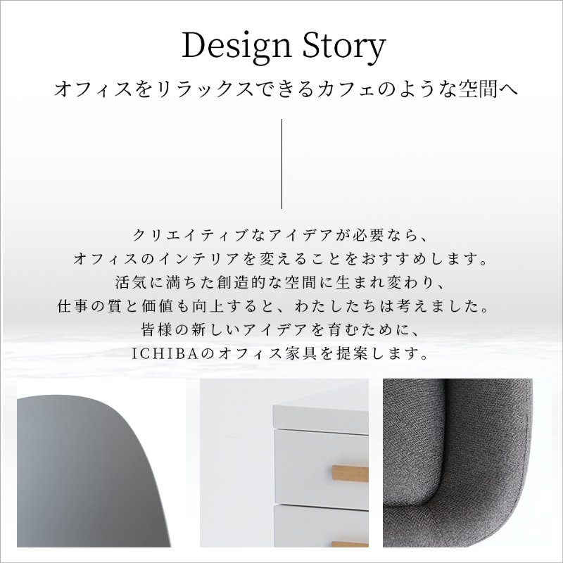 �Ծ� Office Chair -Blocka- ���ե��������� �⤵Ĵ�� �ǥ��������� �ػ� OFC-3866ORG ����� ��Ω�� ��������������ꡦ����󥻥��Բġ��̳�ƻ����Υ�������Բġ�-FK-