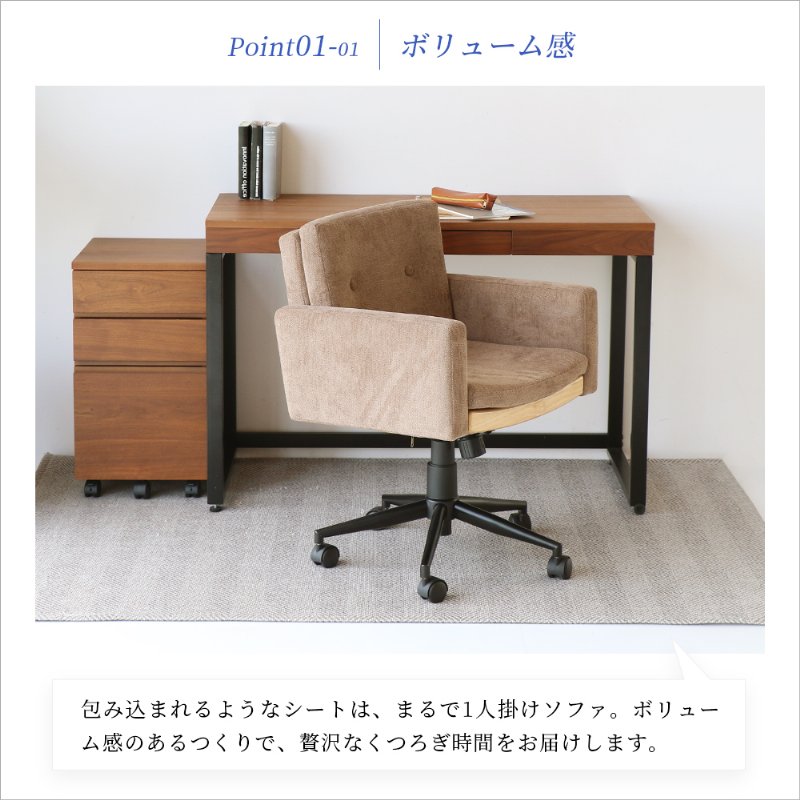 �Ծ� Office Chair -Blocka- ���ե��������� �⤵Ĵ�� �ǥ��������� �ػ� OFC-3866ORG ����� ��Ω�� ��������������ꡦ����󥻥��Բġ��̳�ƻ����Υ�������Բġ�-FK-