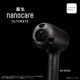 Panasonic ѥʥ˥å إɥ饤䡼 ʥΥ ƥᥤ EH-NC50-K եȥ֥å JAN:4549980767931 ̳ƻΥӡ-NA-
