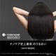 Panasonic ѥʥ˥å إɥ饤䡼 ʥΥ ƥᥤ EH-NC50-K եȥ֥å JAN:4549980767931 ̳ƻΥӡ-NA-