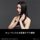 Panasonic ѥʥ˥å إɥ饤䡼 ʥΥ ƥᥤ EH-NC50-K եȥ֥å JAN:4549980767931 ̳ƻΥӡ-NA-