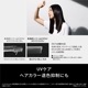 Panasonic ѥʥ˥å إɥ饤䡼 ʥΥ ƥᥤ EH-NC50-K եȥ֥å JAN:4549980767931 ̳ƻΥӡ-NA-