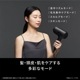 Panasonic ѥʥ˥å إɥ饤䡼 ʥΥ ƥᥤ EH-NC50-K եȥ֥å JAN:4549980767931 ̳ƻΥӡ-NA-