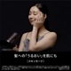 Panasonic ѥʥ˥å إɥ饤䡼 ʥΥ ƥᥤ EH-NC50-K եȥ֥å JAN:4549980767931 ̳ƻΥӡ-NA-