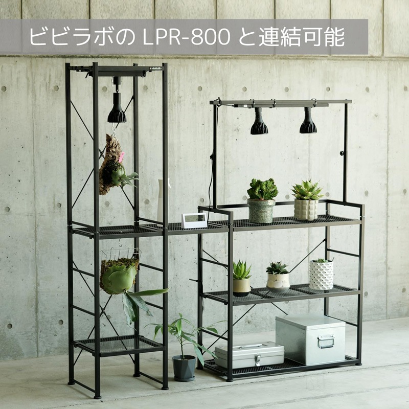 BIBILAB(�ӥӥ��) �ӥ�����ץ��ĥ�å� �������� ��ʪ��å� ��ʪê ��ʪ�����饤�� ��ʪ�ѥ�������졼���� ����դ���ǽ ¿��ê �ե�������� �ץ�󥿡�������� �᥿���å� LPR-350-BK ��������������ꡦ����󥻥��Բġ��̳�ƻ����Υ�������Բġ� -�᡼����ľ��-