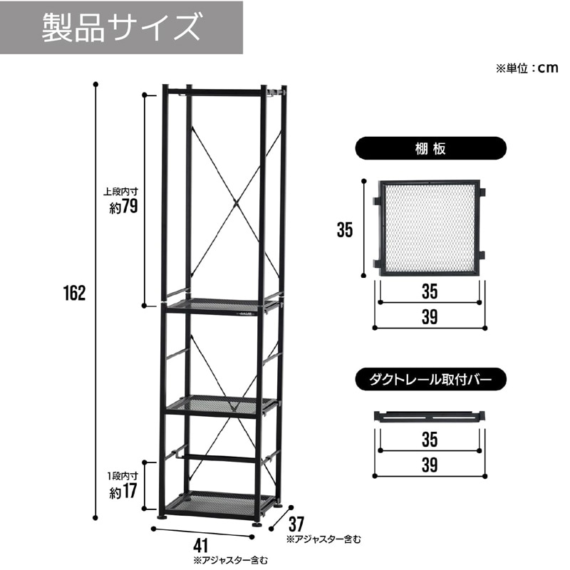 BIBILAB(�ӥӥ��) �ӥ�����ץ��ĥ�å� �������� ��ʪ��å� ��ʪê ��ʪ�����饤�� ��ʪ�ѥ�������졼���� ����դ���ǽ ¿��ê �ե�������� �ץ�󥿡�������� �᥿���å� LPR-350-BK ��������������ꡦ����󥻥��Բġ��̳�ƻ����Υ�������Բġ� -�᡼����ľ��-
