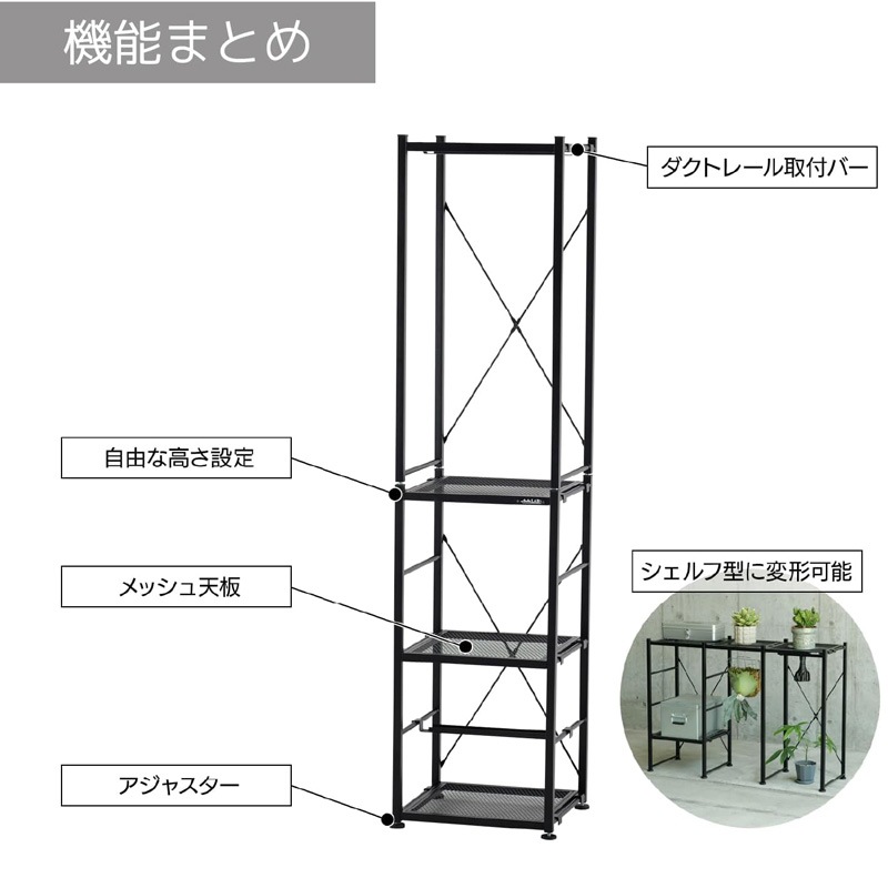 BIBILAB(�ӥӥ��) �ӥ�����ץ��ĥ�å� �������� ��ʪ��å� ��ʪê ��ʪ�����饤�� ��ʪ�ѥ�������졼���� ����դ���ǽ ¿��ê �ե�������� �ץ�󥿡�������� �᥿���å� LPR-350-BK ��������������ꡦ����󥻥��Բġ��̳�ƻ����Υ�������Բġ� -�᡼����ľ��-