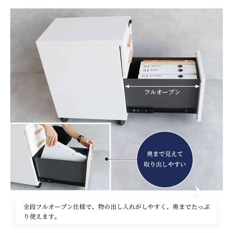 ��2�������ͽ������Ծ� Desk Wagon �ǥ����若�� ���Ф����å��դ� ��30cm OFK-3759BK �֥�å� ������ ��������������ꡦ����󥻥��Բġ��̳�ƻ����Υ�������Բġ�-FK-