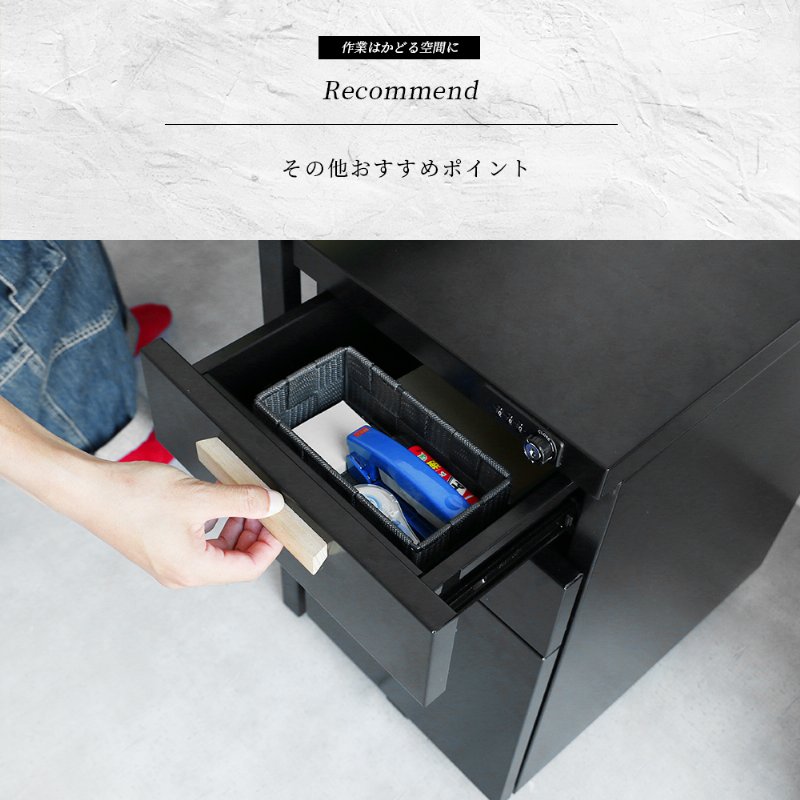 ��2�������ͽ������Ծ� Desk Wagon �ǥ����若�� ���Ф����å��դ� ��30cm OFK-3759BK �֥�å� ������ ��������������ꡦ����󥻥��Բġ��̳�ƻ����Υ�������Բġ�-FK-