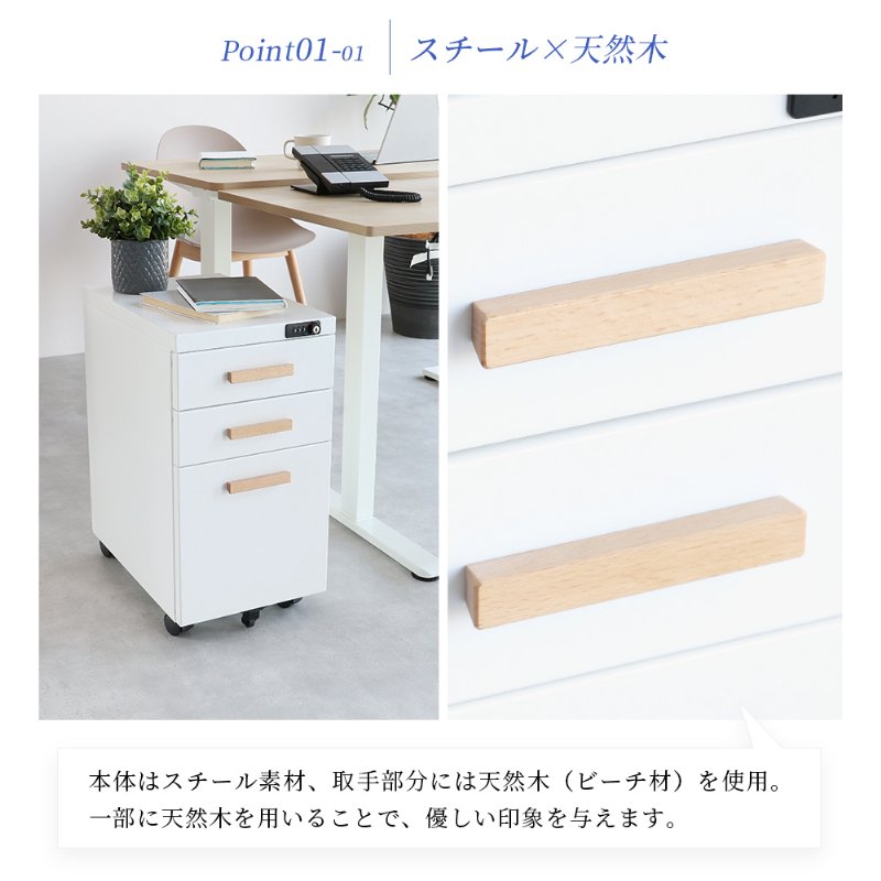 ��2�������ͽ������Ծ� Desk Wagon �ǥ����若�� ���Ф����å��դ� ��30cm OFK-3759BK �֥�å� ������ ��������������ꡦ����󥻥��Բġ��̳�ƻ����Υ�������Բġ�-FK-