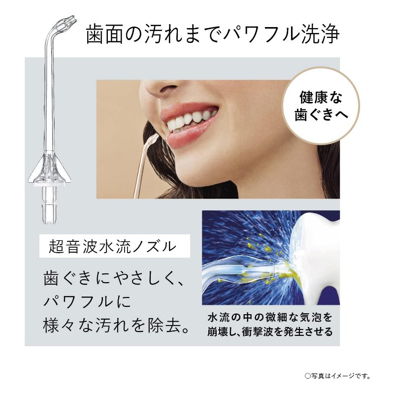 Panasonic �ѥʥ��˥å� Doltz �����åȥ����å��㡼 �ɥ�� ���������� EW-DJ55 �ϥ�ǥ������� JAN:4549980652640 ���̳�ƻ�����졦Υ����������ӡ�-NA-