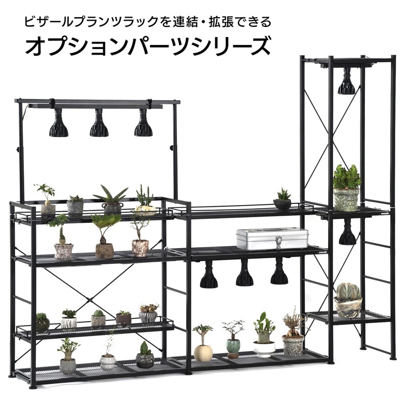 BIBILAB(�ӥӥ��) �ӥ�����ץ��ĥ�å� ê�� 1��ñ�� LPR-800�� Ϣ�롢��ĥ�������� ���ץ����ѡ��� LPP-T801-BK ��������������ꡦ����󥻥��Բġ��̳�ƻ����Υ�������Բġ� -�᡼����ľ��-