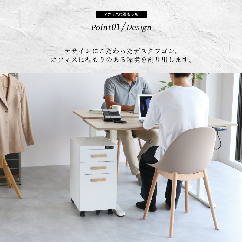 �Ծ� Desk Wagon �ǥ����若�� ���Ф����å��դ� ��30cm OFK-3759WH �ۥ磻�� ������ ��������������ꡦ����󥻥��Բġ��̳�ƻ����Υ�������Բġ�-FK-