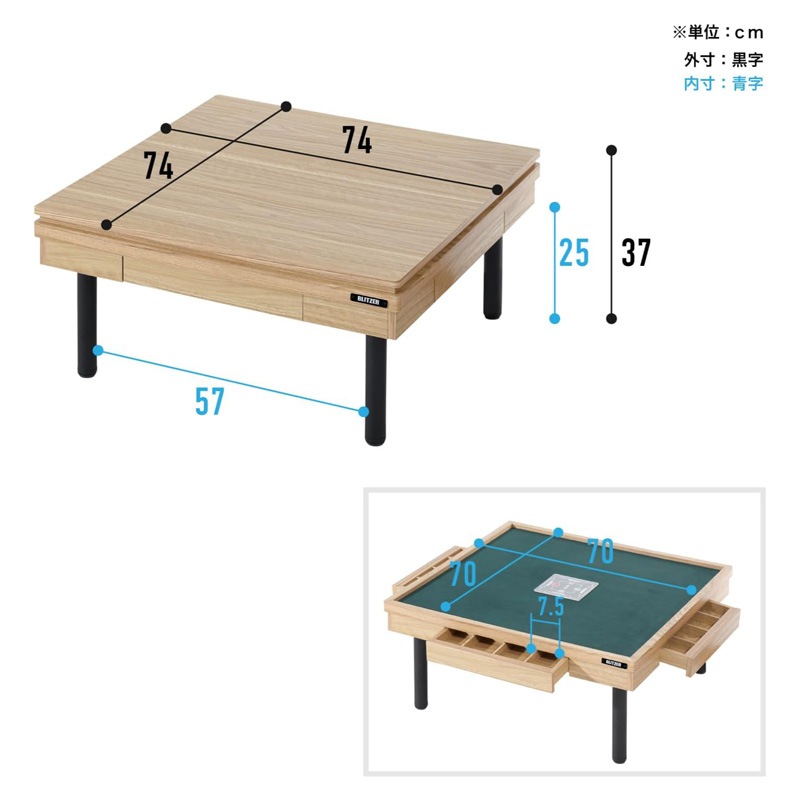 BLITZER(�֥�åĥ���) ��������å������ BMJ35L-AK �����ơ��֥�ˤʤ���� ���������Ф� �����ץ졼�� ��° 74cm��74cm�߹⤵37cm ��������������ꡦ����󥻥��Բġ��̳�ƻ����Υ�������Բġ� -�᡼����ľ��-