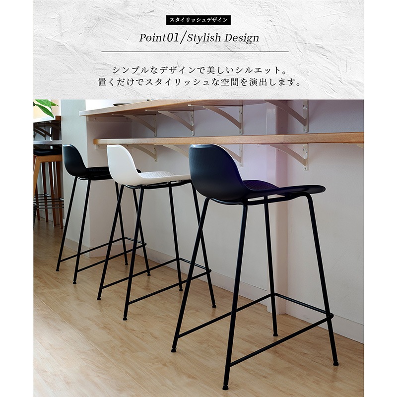 ��3�������١����Ծ� Bar Stool 01 ���ե��������� �С������� �����󥿡������� �ػ� OFS-3717BK �֥�å� ��Ω�� ��������������ꡦ����󥻥��Բġ��̳�ƻ����Υ�������Բġ�-FK-