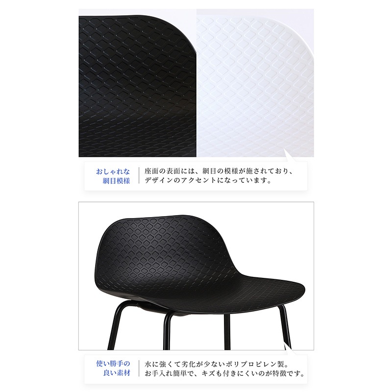 ��3�������١����Ծ� Bar Stool 01 ���ե��������� �С������� �����󥿡������� �ػ� OFS-3717BK �֥�å� ��Ω�� ��������������ꡦ����󥻥��Բġ��̳�ƻ����Υ�������Բġ�-FK-