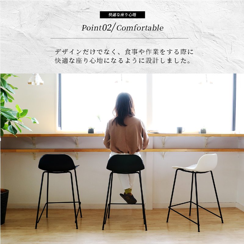 ��3�������١����Ծ� Bar Stool 01 ���ե��������� �С������� �����󥿡������� �ػ� OFS-3717BK �֥�å� ��Ω�� ��������������ꡦ����󥻥��Բġ��̳�ƻ����Υ�������Բġ�-FK-