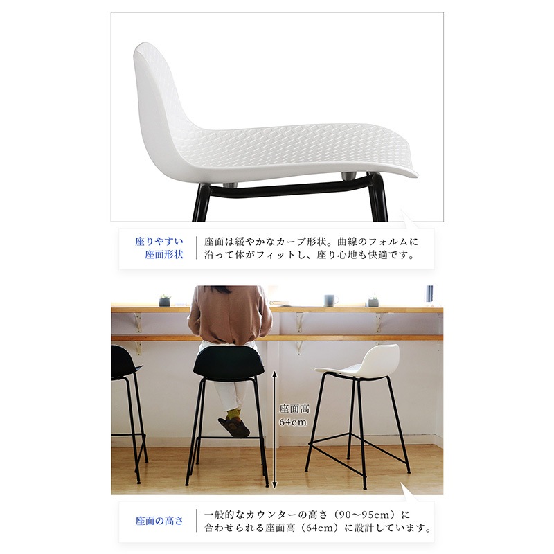 ��3�������١����Ծ� Bar Stool 01 ���ե��������� �С������� �����󥿡������� �ػ� OFS-3717BK �֥�å� ��Ω�� ��������������ꡦ����󥻥��Բġ��̳�ƻ����Υ�������Բġ�-FK-