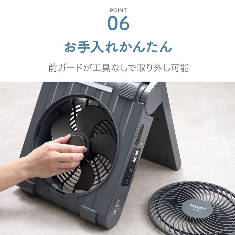 APIX ���ԥå��� ENEMATE Solar Power Fan �����顼�ѥ�ե��� APF-565L-GY JAN:4963027421516 ���̳�ƻ�����졦Υ����������ӡ�-NA-