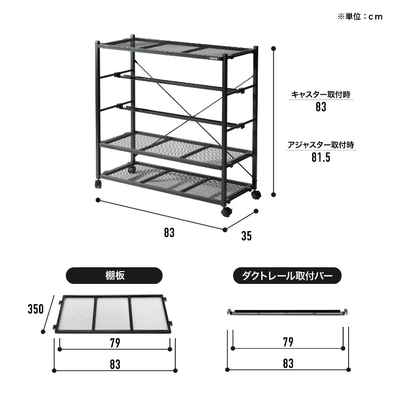 BIBILAB(�ӥӥ��) �ӥ�����ץ��ĥ�å� LPR-800-BK �֥�å� ��ʪ�����饤�� ��ʪ�ѥ�������졼���� ����դ���ǽ ���㥹�����դ� �岼����Ϣ�� ��ʪê ¿��ê ��ʪ��褻���� �ե�������� �ץ�󥿡�������� �᥿���å� ��������������ꡦ����󥻥��Բġ��̳�ƻ����Υ�������Բġ� -�᡼����ľ��-