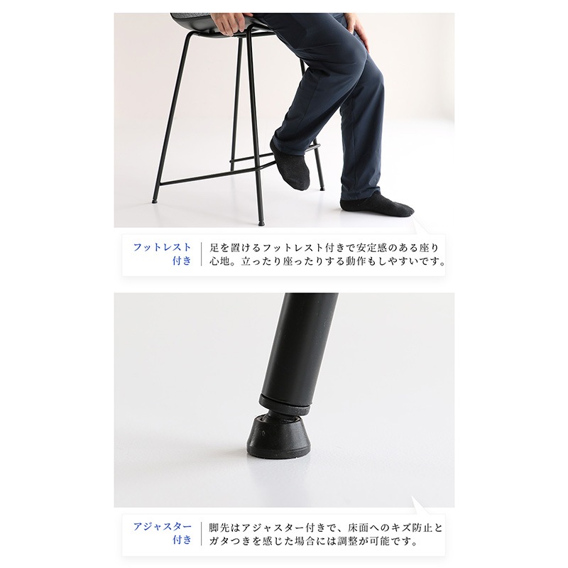 �Ծ� Bar Stool 01 ���ե��������� �С������� �����󥿡������� �ػ� OFS-3717WH �ۥ磻�� ��Ω�� ��������������ꡦ����󥻥��Բġ��̳�ƻ����Υ�������Բġ�-FK-