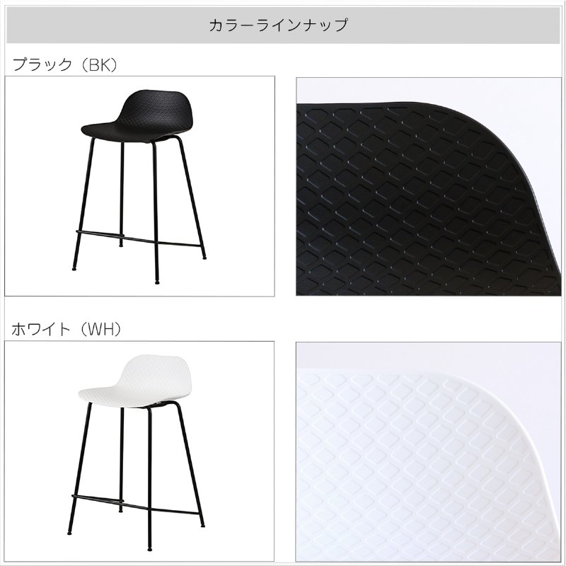 �Ծ� Bar Stool 01 ���ե��������� �С������� �����󥿡������� �ػ� OFS-3717WH �ۥ磻�� ��Ω�� ��������������ꡦ����󥻥��Բġ��̳�ƻ����Υ�������Բġ�-FK-