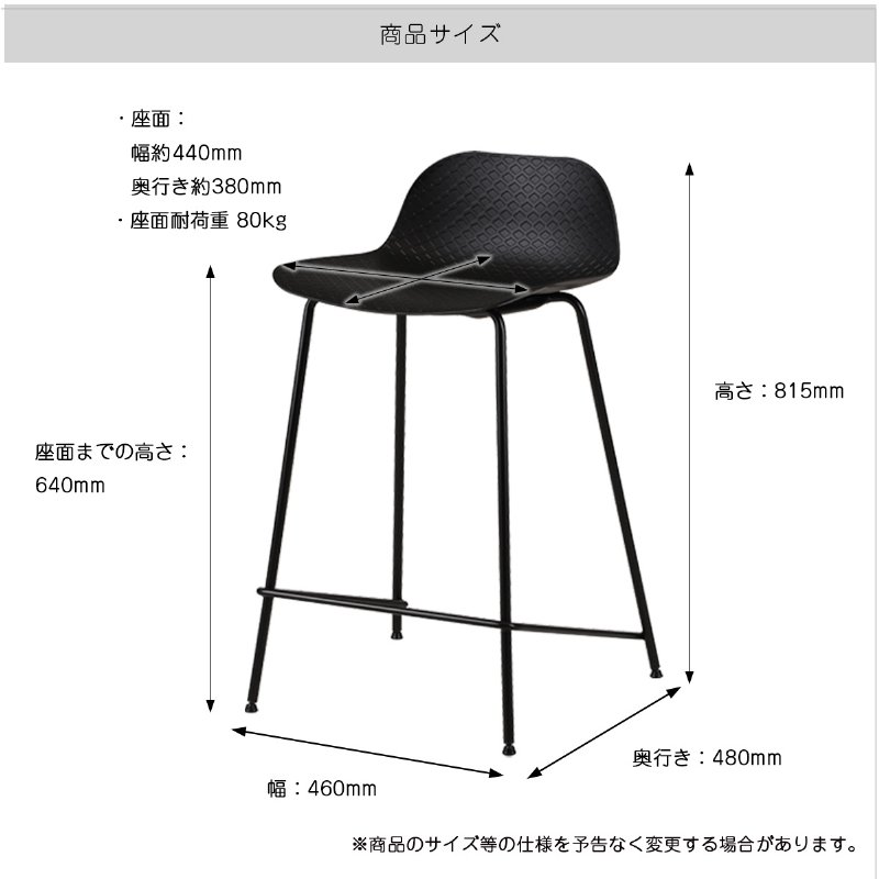 �Ծ� Bar Stool 01 ���ե��������� �С������� �����󥿡������� �ػ� OFS-3717WH �ۥ磻�� ��Ω�� ��������������ꡦ����󥻥��Բġ��̳�ƻ����Υ�������Բġ�-FK-