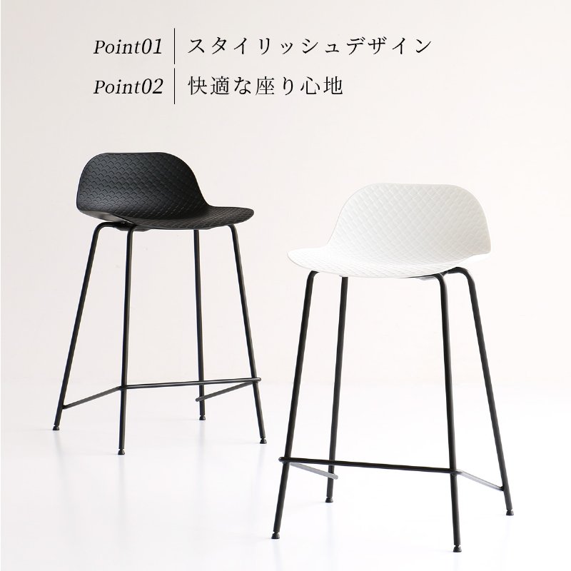 �Ծ� Bar Stool 01 ���ե��������� �С������� �����󥿡������� �ػ� OFS-3717WH �ۥ磻�� ��Ω�� ��������������ꡦ����󥻥��Բġ��̳�ƻ����Υ�������Բġ�-FK-