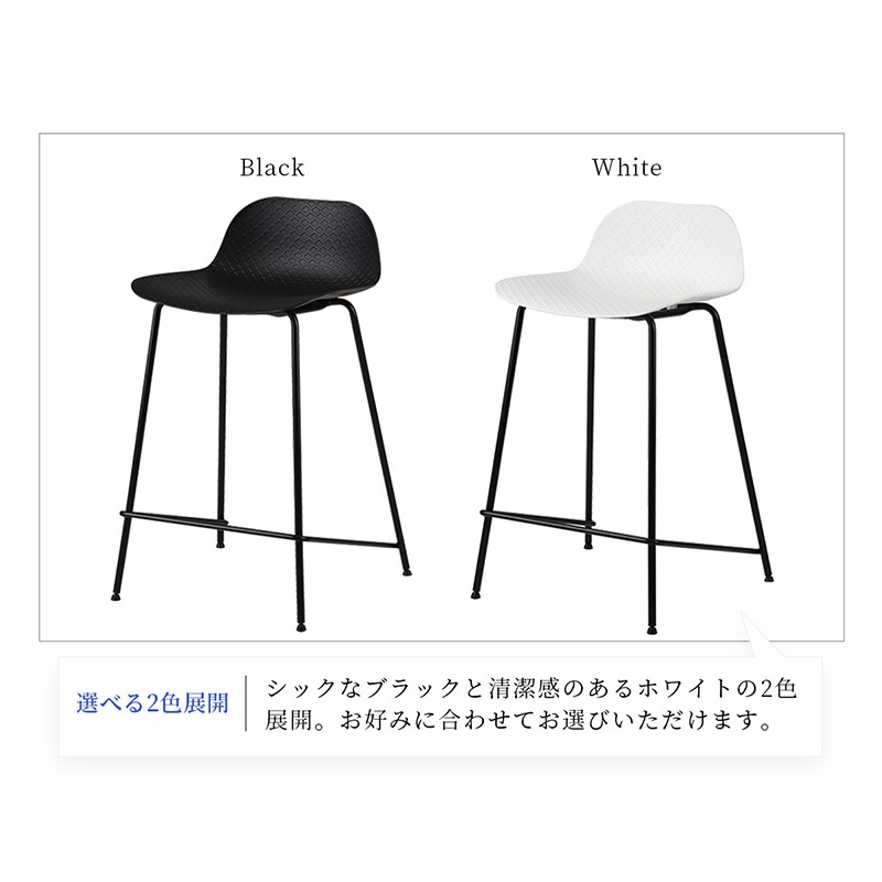 �Ծ� Bar Stool 01 ���ե��������� �С������� �����󥿡������� �ػ� OFS-3717WH �ۥ磻�� ��Ω�� ��������������ꡦ����󥻥��Բġ��̳�ƻ����Υ�������Բġ�-FK-