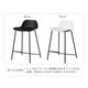 �Ծ� Bar Stool 01 ���ե��������� �С������� �����󥿡������� �ػ� OFS-3717WH �ۥ磻�� ��Ω�� ��������������ꡦ����󥻥��Բġ��̳�ƻ����Υ�������Բġ�-FK-
