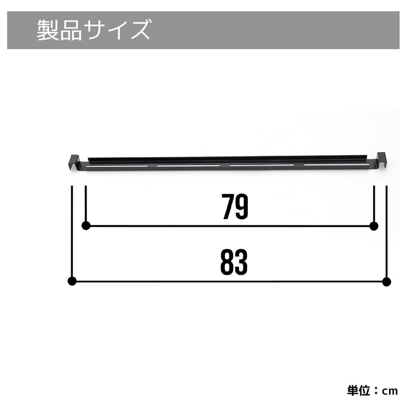 BIBILAB(�ӥӥ��) �ӥ�����ץ��ĥ�å� �����ȥ졼����եС� 2�ܥ��å� Ϣ�롢��ĥ�� ���ץ����ѡ��� LPP-D802-BK ��������������ꡦ����󥻥��Բġ��̳�ƻ����Υ�������Բġ� -�᡼����ľ��-