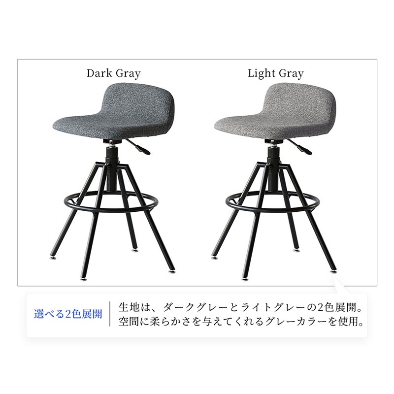 �Ծ� High Stool ���ġ��� ���ե��������� �ǥ��������� �ػ� OFS-3724DGY ���������졼 ��Ω�� ��������������ꡦ����󥻥��Բġ��̳�ƻ����Υ�������Բġ�-FK-