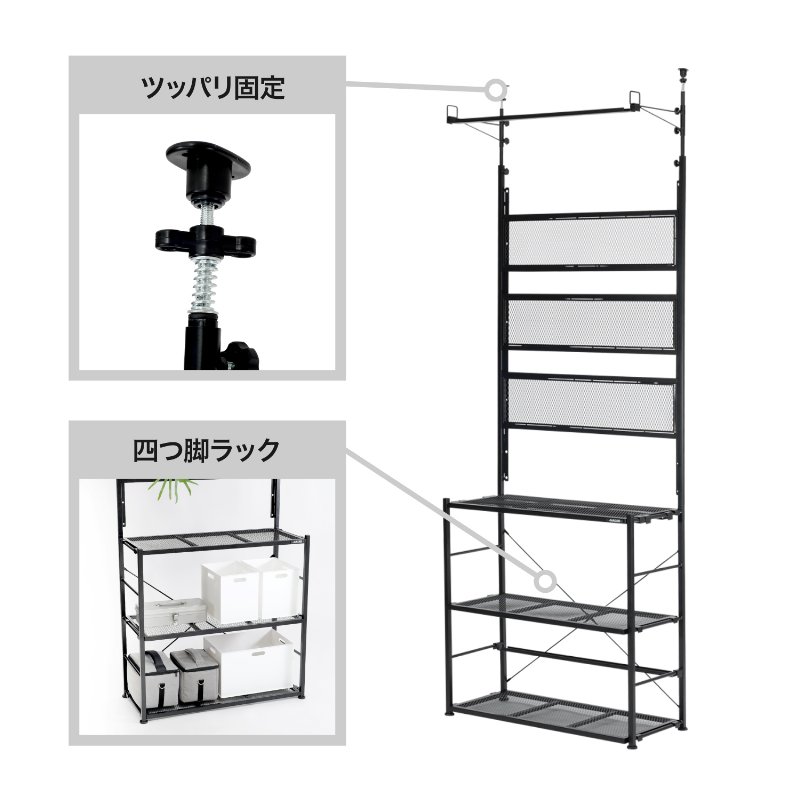 BIBILAB(�ӥӥ��) �ӥ�����ץ��ĥ��������å� LPW-2100-BK �֥�å� ��ʪ�����饤�� ��ʪ�ѥ�������졼���� ����դ���ǽ �ӥ����������� �ɳݤ� ��ʪê �ĥåѥ�ê �ӥ������� ��������� �����ץ��� ������ �� �ߤ겼�� ������� �Ȥ��� ��������������ꡦ����󥻥��Բġ��̳�ƻ����Υ�������Բġ� -�᡼����ľ��-