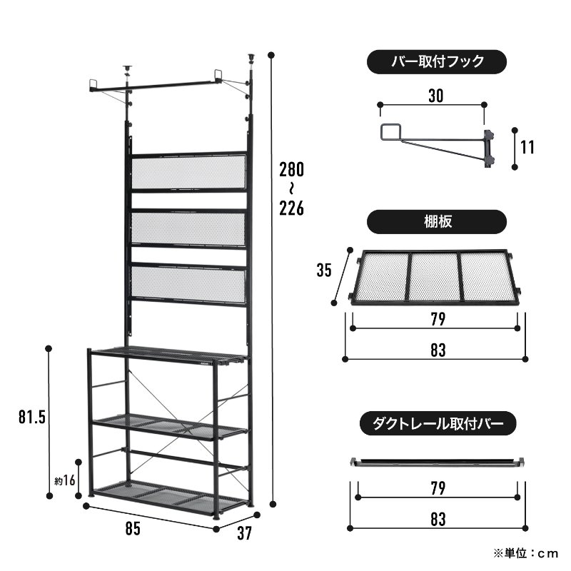 BIBILAB(�ӥӥ��) �ӥ�����ץ��ĥ��������å� LPW-2100-BK �֥�å� ��ʪ�����饤�� ��ʪ�ѥ�������졼���� ����դ���ǽ �ӥ����������� �ɳݤ� ��ʪê �ĥåѥ�ê �ӥ������� ��������� �����ץ��� ������ �� �ߤ겼�� ������� �Ȥ��� ��������������ꡦ����󥻥��Բġ��̳�ƻ����Υ�������Բġ� -�᡼����ľ��-