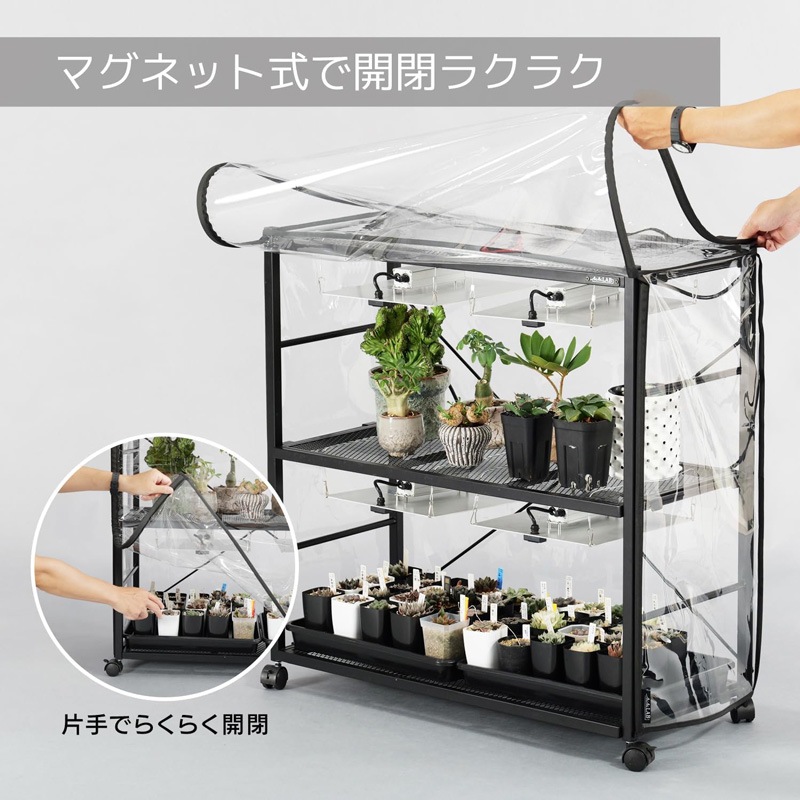 BIBILAB(�ӥӥ��) �ӥ�����ץ��ĥ�å� �ӥˡ��벹�����С� LPR-800����դ��� �ݲ� �ݼ� ���� �������С� �ӥˡ��벹�� �ʰײ��� �����ϥ��� �ɴ� �ݲ� ¿����ʪ ������ʪ ������ ���տ�ʪ �����ڱ� LPP-V800-CL ��������������ꡦ����󥻥��Բġ��̳�ƻ����Υ�������Բġ�-�᡼����ľ��-