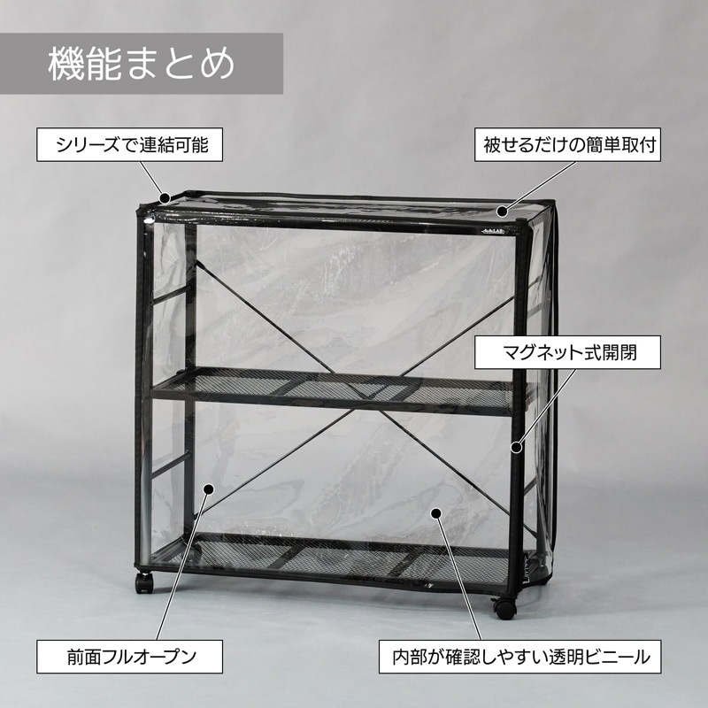 BIBILAB(�ӥӥ��) �ӥ�����ץ��ĥ�å� �ӥˡ��벹�����С� LPR-800����դ��� �ݲ� �ݼ� ���� �������С� �ӥˡ��벹�� �ʰײ��� �����ϥ��� �ɴ� �ݲ� ¿����ʪ ������ʪ ������ ���տ�ʪ �����ڱ� LPP-V800-CL ��������������ꡦ����󥻥��Բġ��̳�ƻ����Υ�������Բġ�-�᡼����ľ��-