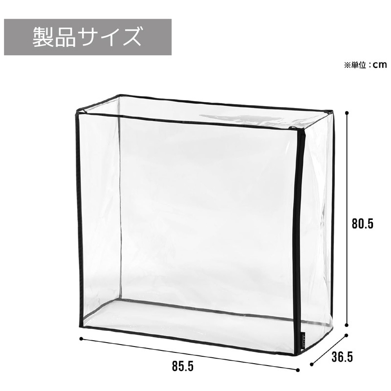 BIBILAB(�ӥӥ��) �ӥ�����ץ��ĥ�å� �ӥˡ��벹�����С� LPR-800����դ��� �ݲ� �ݼ� ���� �������С� �ӥˡ��벹�� �ʰײ��� �����ϥ��� �ɴ� �ݲ� ¿����ʪ ������ʪ ������ ���տ�ʪ �����ڱ� LPP-V800-CL ��������������ꡦ����󥻥��Բġ��̳�ƻ����Υ�������Բġ�-�᡼����ľ��-