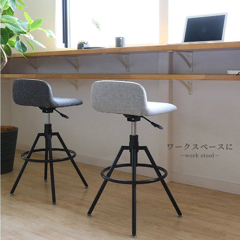 �Ծ� High Stool ���ġ��� ���ե��������� �ǥ��������� �ػ� OFS-3724LGY �饤�ȥ��졼 ��Ω�� ��������������ꡦ����󥻥��Բġ��̳�ƻ����Υ�������Բġ�-FK-
