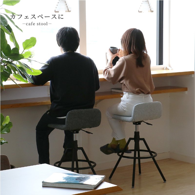 �Ծ� High Stool ���ġ��� ���ե��������� �ǥ��������� �ػ� OFS-3724LGY �饤�ȥ��졼 ��Ω�� ��������������ꡦ����󥻥��Բġ��̳�ƻ����Υ�������Բġ�-FK-