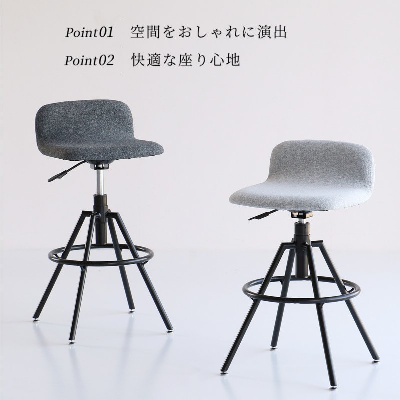 �Ծ� High Stool ���ġ��� ���ե��������� �ǥ��������� �ػ� OFS-3724LGY �饤�ȥ��졼 ��Ω�� ��������������ꡦ����󥻥��Բġ��̳�ƻ����Υ�������Բġ�-FK-