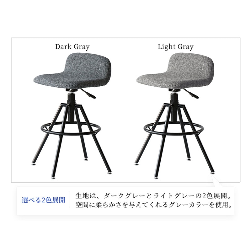 �Ծ� High Stool ���ġ��� ���ե��������� �ǥ��������� �ػ� OFS-3724LGY �饤�ȥ��졼 ��Ω�� ��������������ꡦ����󥻥��Բġ��̳�ƻ����Υ�������Բġ�-FK-