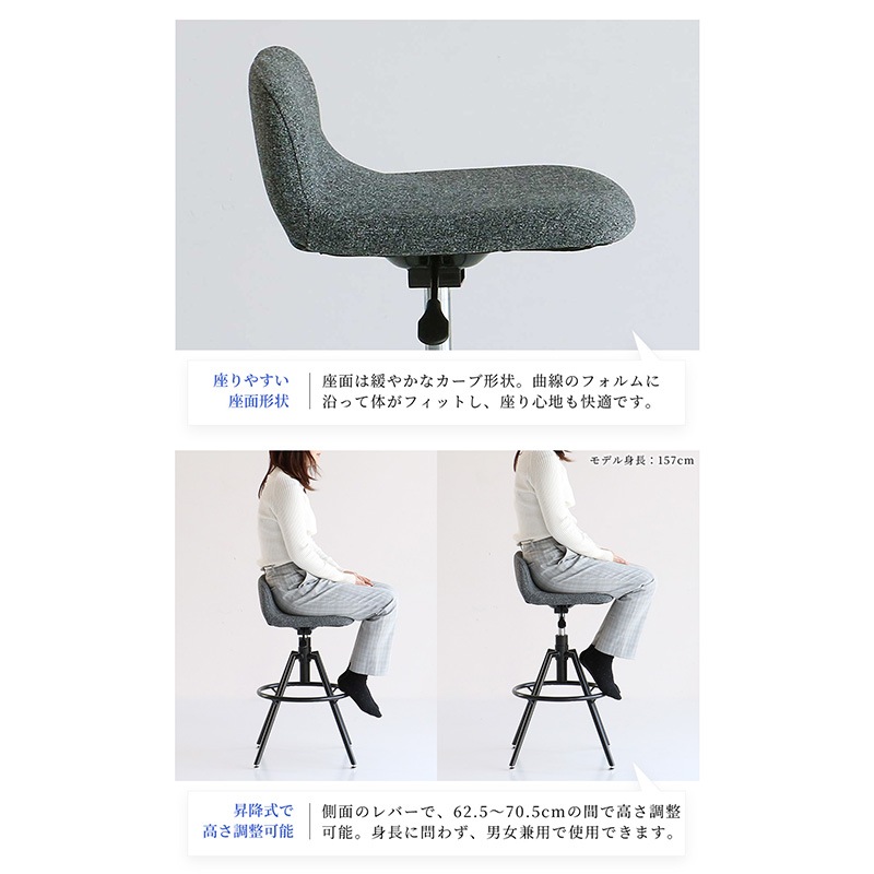 �Ծ� High Stool ���ġ��� ���ե��������� �ǥ��������� �ػ� OFS-3724LGY �饤�ȥ��졼 ��Ω�� ��������������ꡦ����󥻥��Բġ��̳�ƻ����Υ�������Բġ�-FK-